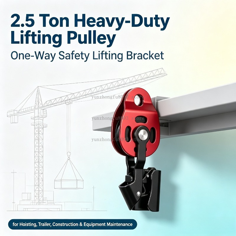 (KEIN SEIL) 2,5 Tonnen Schwerl – Heavy Equipment Lift Bewertung und Preis